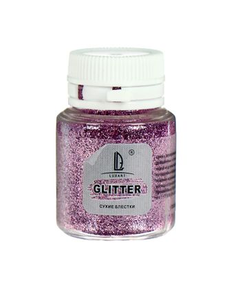 Декоративные блёстки LUXART LuxGlitter, 20 мл, розовый арт. СМЛ-26031-1-СМЛ2949003