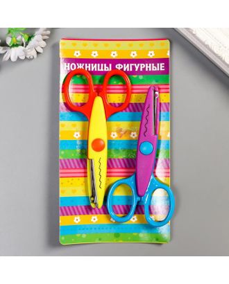 Ножницы набор 2 шт фигурные 13,5 см "Яркие краски" в чехле МИКС 15х9 см арт. СМЛ-141034-1-СМЛ0002966732