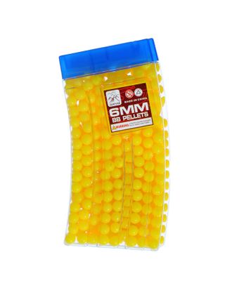 Пульки желтые в рожке, 500 шт. арт. СМЛ-136344-1-СМЛ0002995411