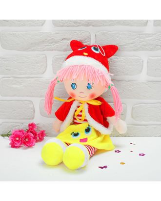 Мягкая кукла "Девчонка в накидке с цветным бантиком", цвета МИКС, 45 см арт. СМЛ-133722-1-СМЛ0003044692