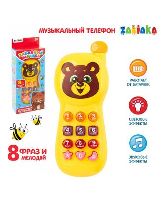 Телефончик музыкальный «Забавный мишка», световые эффекты, русская озвучка, работает от батареек арт. СМЛ-120818-1-СМЛ0003098522