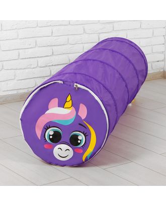 Туннель детский «Единорог», цвет фиолетовый арт. СМЛ-120766-1-СМЛ0003142295