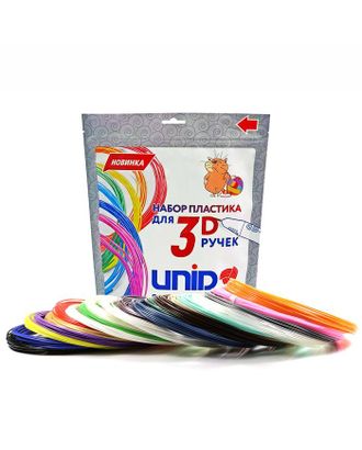 Пластик UNID PLA-20, для 3Д ручки, 20 цветов в наборе, по 10 метров арт. СМЛ-211833-1-СМЛ0003171139