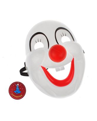 Карнавальная маска "Клоун" с красным носом арт. СМЛ-48309-1-СМЛ0000320056