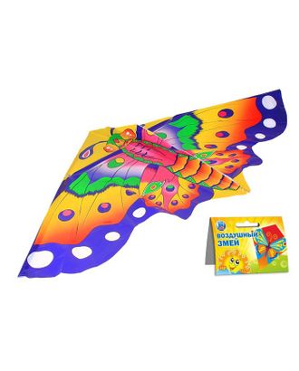 Воздушный змей «Цветная бабочка», с леской арт. СМЛ-134271-1-СМЛ0000320128