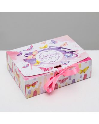 Складная коробка подарочная «Приятных моментов», 20 х 18 х 5 см арт. СМЛ-99046-2-СМЛ0003222420