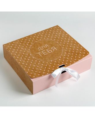 Складная коробка подарочная «Для тебя», 16.5 × 12.5 × 5 см арт. СМЛ-96782-3-СМЛ0003222429