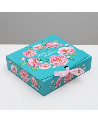Коробка подарочная «Тебе на радость», 31 х 24,5 х 9 см арт. СМЛ-96779-3-СМЛ0003222432