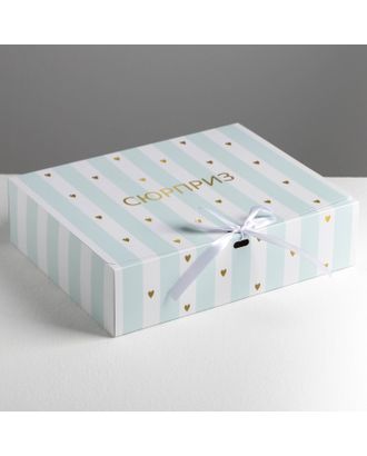 Коробка подарочная «Сюрприз», 31 х 24,5 х 9 см арт. СМЛ-96780-1-СМЛ0003222444