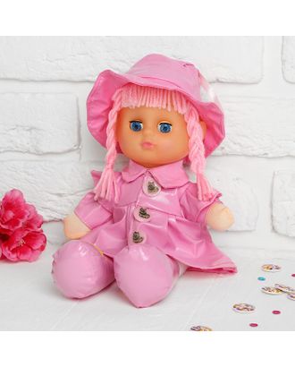 Мягкая игрушка «Кукла», в кожаном сарафане и шляпе, цвета МИКС арт. СМЛ-120487-1-СМЛ0000323914