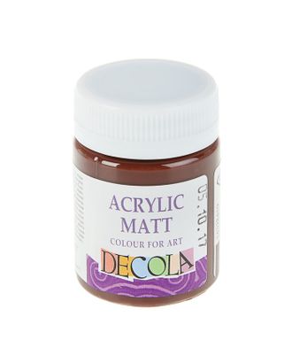 Краска акриловая Decola, 50 мл, коричневая, Matt, матовая арт. СМЛ-193643-1-СМЛ0003245642