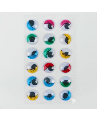 Глазки с ресничками на клеевой основе, набор 18  шт, размер 2 см арт. СМЛ-9768-1-СМЛ3376627
