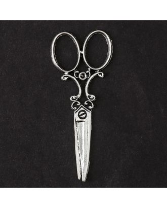 Декор металл для творчества "Ажурные ножницы" серебро (А9361) 3,6х2,5 см арт. СМЛ-9815-1-СМЛ3381100