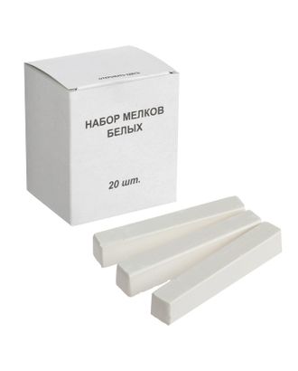 Мелки белые «Пегас», в наборе 20 штук, квадратные арт. СМЛ-54231-1-СМЛ0003399580