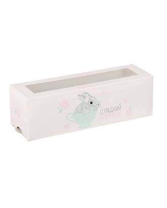Коробка для макарун «Сладкий сюрприз», 5.5 × 18 × 5.5 см арт. СМЛ-55579-1-СМЛ0003400721