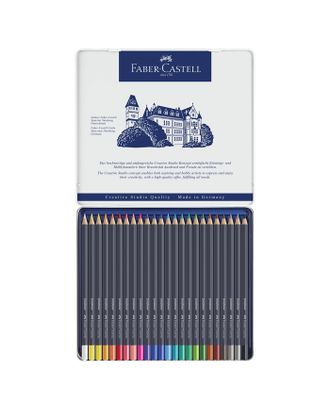 Карандаши художественные Faber-Castell 24 цвета, в металлической коробке арт. СМЛ-195687-1-СМЛ0003406332