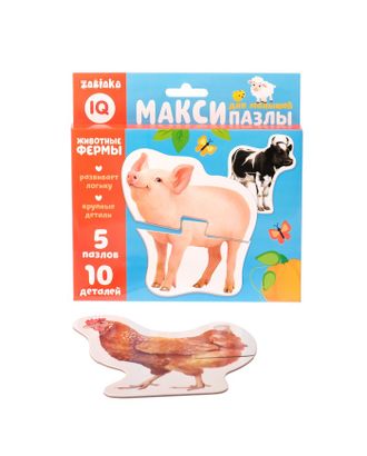 Макси-пазлы «Животные фермы» реалистичные арт. СМЛ-59471-1-СМЛ0003443421