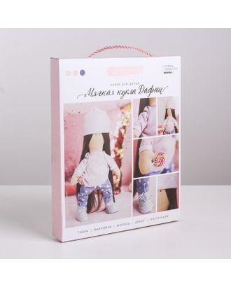 Интерьерная кукла «Дафни», набор для шитья, 18 × 22.5 × 2.5 см арт. СМЛ-10716-1-СМЛ3474211