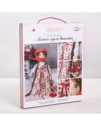 Интерьерная кукла «Василина», набор для шитья, 18 × 22.5 × 2.5 см арт. СМЛ-23188-1-СМЛ3504430