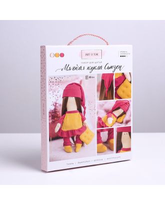 Интерьерная кукла «Сьюзен», набор для шитья, 18 × 22.5 × 2 см арт. СМЛ-11281-1-СМЛ3517282