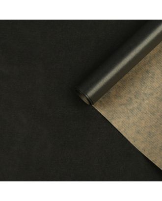 Бумага упаковочная крафт «Чёрный янтарь», 0,7 х 10 м, 70 г арт. СМЛ-55104-1-СМЛ0003562876