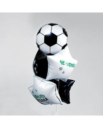 Фонтан из шаров "Футбол-2", для мальчика, с конфетти, латекс, фольга, 10 шт. арт. СМЛ-126767-1-СМЛ0003622308
