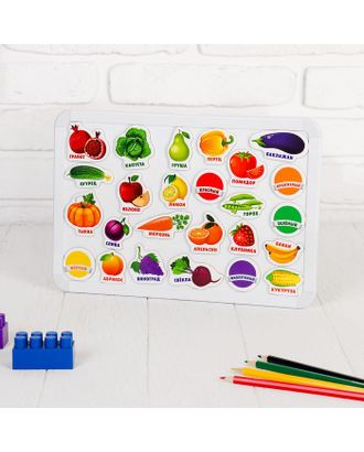 Развивающие магниты "Изучаем цвета и овощи - фрукты" (набор 25 шт) арт. СМЛ-153071-1-СМЛ0003622858