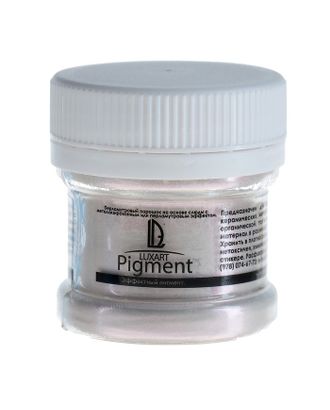 Декоративный пигмент LUXART Pigment 25 мл/6 г хамелеон фиолетовый арт. СМЛ-12771-1-СМЛ3622923