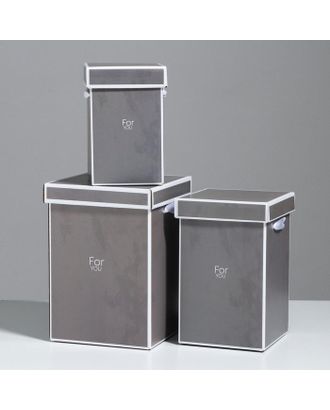 Набор коробок 3 в 1 «Для тебя», 10 × 18 см, 14 × 23 см, 17 × 25 см арт. СМЛ-57343-1-СМЛ0003628748