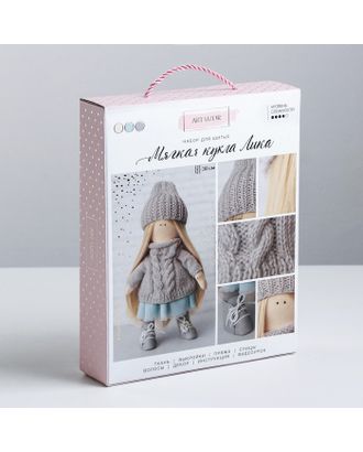 Интерьерная кукла «Лика», набор для шитья, 18 × 22.5 × 4.5 см арт. СМЛ-13316-1-СМЛ3663430