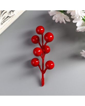 Декор для творчества "Веточка с ягодами 7 ягод" набор 10 шт 9,3 см арт. СМЛ-37504-1-СМЛ0003741067