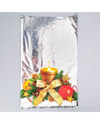 Пакет подарочный "Тепло свечи", 25 х 40 см арт. СМЛ-58376-1-СМЛ0003779405