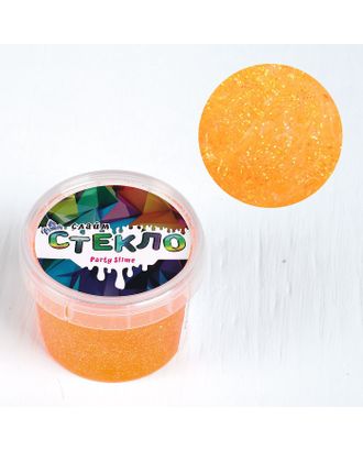 Слайм «Стекло»с переливающимися неоновыми блёстками, оранжевый 100 г арт. СМЛ-154653-1-СМЛ0003789284