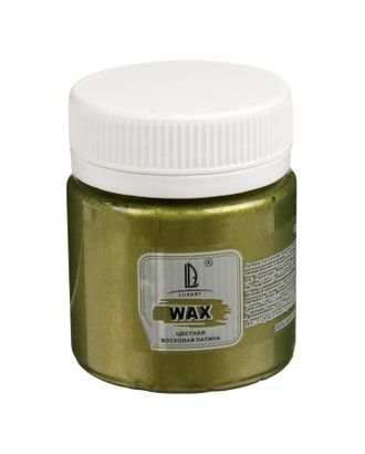 Воск для патинирования 40 мл LUXART LuxWax золото зелёное арт. СМЛ-37364-1-СМЛ0003795669
