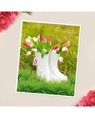 Мини‒открытка «С 8 марта», тюльпаны в сапожках, 9 × 11 см арт. СМЛ-200287-1-СМЛ0003812539