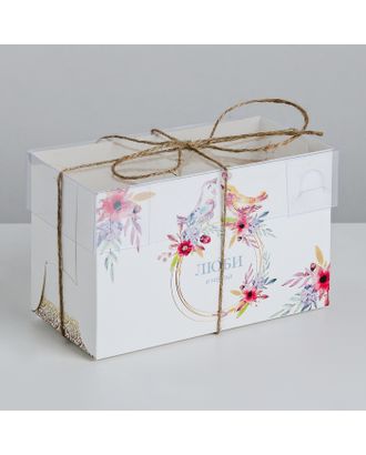 Коробка для капкейка «Люби и мечтай», 16 × 8 × 10 см арт. СМЛ-62217-1-СМЛ0003822477