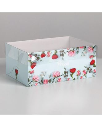 Коробка для капкейка Present, 16 × 8 × 7.5 см арт. СМЛ-98057-2-СМЛ0003822518