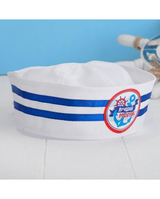 Шляпа юнга детская "Лучший моряк" арт. СМЛ-134195-1-СМЛ0003826595