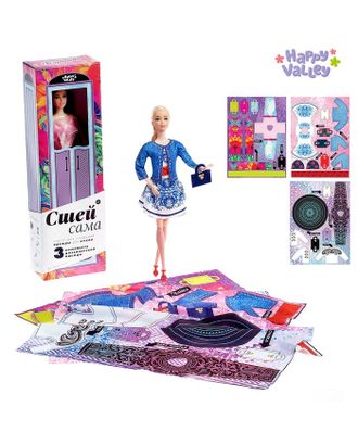 Кукла шарнирная «Кэтти» с набором для создания одежды «Я модельер» арт. СМЛ-65175-1-СМЛ0003842705