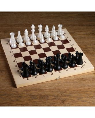 Фигуры шахматные гроссмейстерские пластиковые (король h=10.5 см, пешка h=5 см) арт. СМЛ-59507-1-СМЛ0003877947