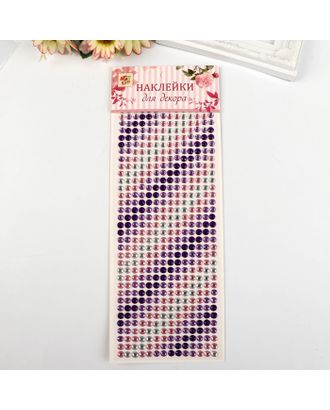 Наклейка пластик стразы "Градиент розово-фиолетовый" 30х10,5 см арт. СМЛ-15866-1-СМЛ3917852