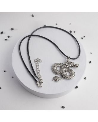 Кулон на шнурке "Змей", цвет чернёное серебро на чёрном шнурке, 42 см арт. СМЛ-26631-1-СМЛ3919205