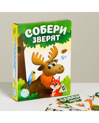 Настольная быстрая игра «Собери зверят», 32 карточки арт. СМЛ-64586-1-СМЛ0003933255