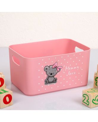 Корзина для детских игрушек "Mommy love", цвет нежно-розовый арт. СМЛ-97893-1-СМЛ0003971010