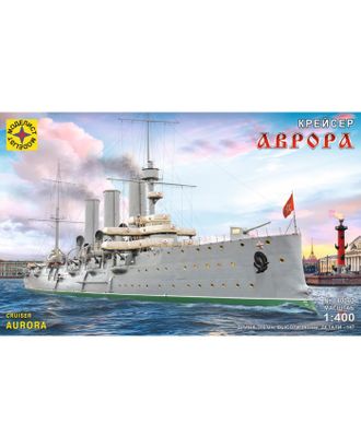 Сборная модель — Крейсер «Аврора» (1:400) арт. СМЛ-61430-1-СМЛ0003977526