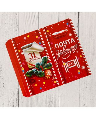 Обертка для шоколада «Новогодняя почта», 18.2 x 15.5 см арт. СМЛ-62784-1-СМЛ0004004762