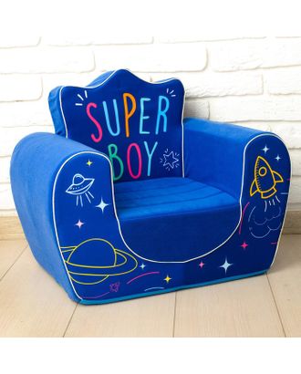 Мягкая игрушка-кресло Super Boy, цвет синий арт. СМЛ-62485-1-СМЛ0004012410