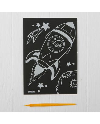 Лунная гравюра "Ракета в космосе" 14,8*21 см арт. СМЛ-84971-1-СМЛ0004024844