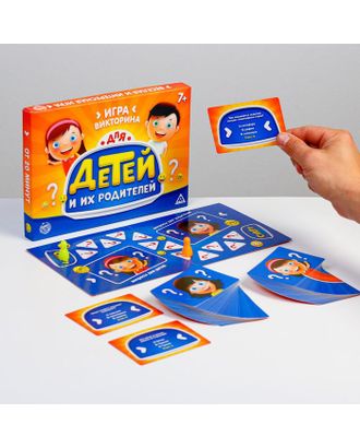 Игра-викторина «Для детей и их родителей», 100 карточек арт. СМЛ-106548-1-СМЛ0004027336