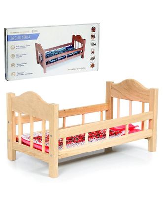 Кроватка для кукол деревянная №14, цвета МИКС арт. СМЛ-62769-1-СМЛ0004058849